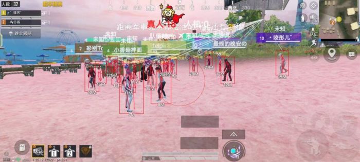 和平精英辅助最稳定ios（如何选择适合自己的和平精英辅助工具？）